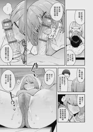 第214頁圖