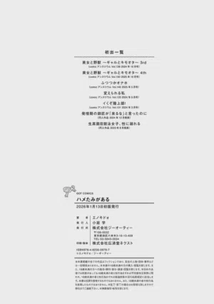 第227頁圖
