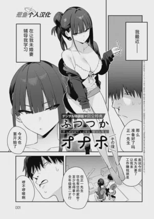第230頁圖