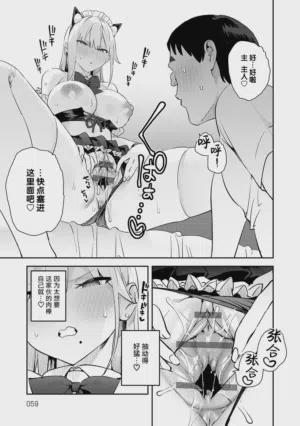 第58頁圖