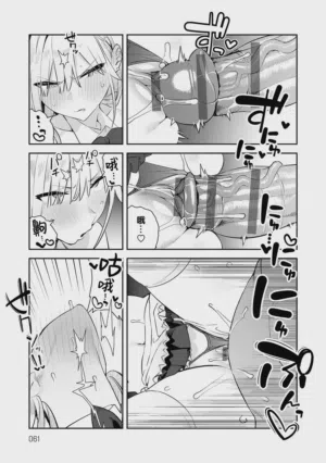 第60頁圖