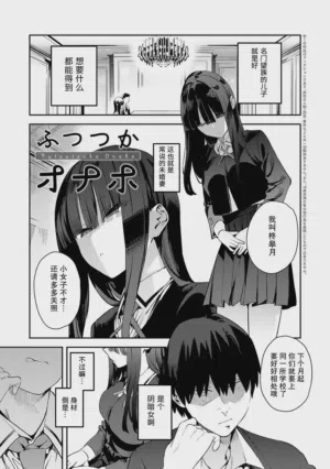 第78頁圖