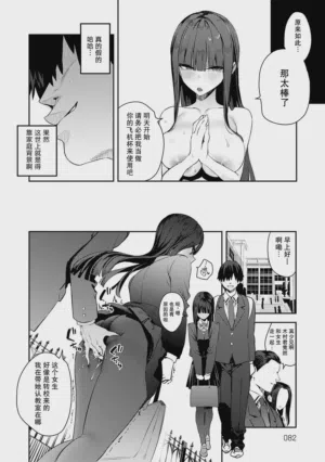 第81頁圖