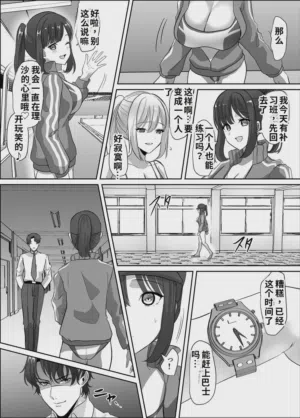 第4頁圖
