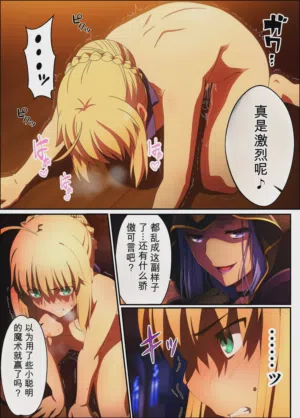 第29页图