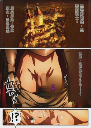 第32页图