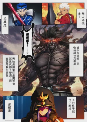 第5页图