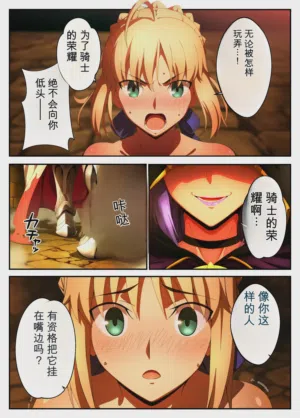 第50页图