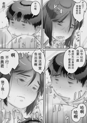 第105页图
