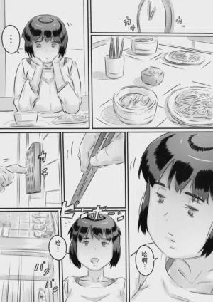 第114页图