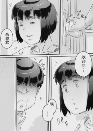 第115页图