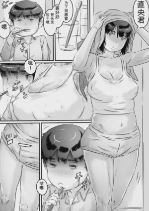 第48页图