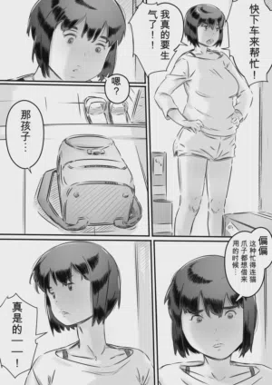 第6页图