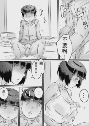 第62页图