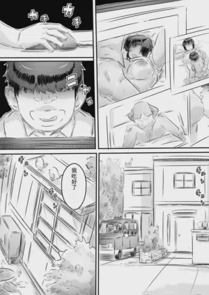 第64页图