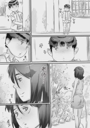 第66页图