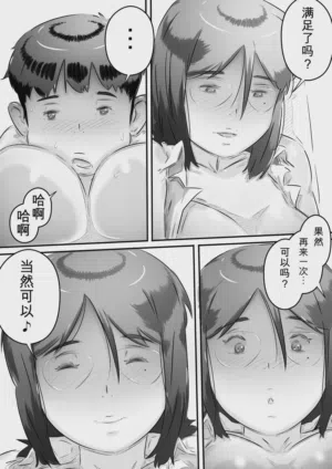第94页图