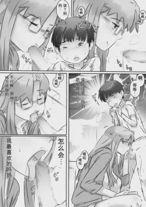 第15页图