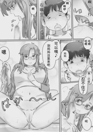第18页图