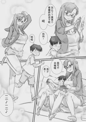 第39页图