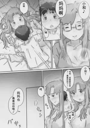 第40页图