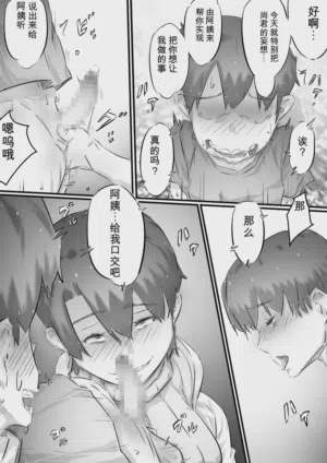 第21页图