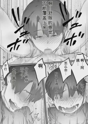 第26页图