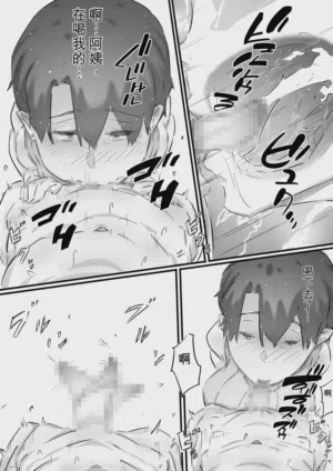 第28页图