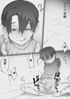 第30页图