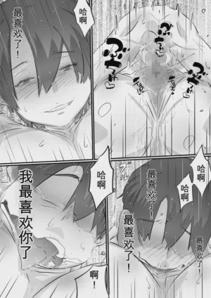 第34页图