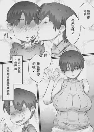 第42页图