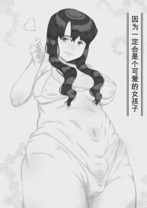 第108页图