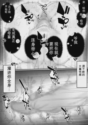 第124页图
