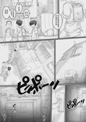 第125页图