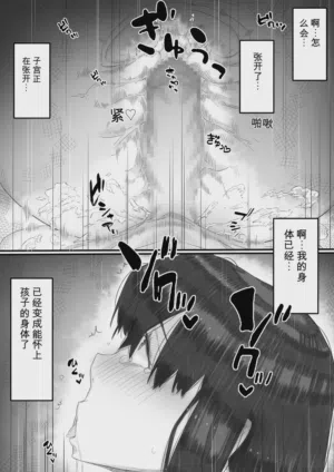第127页图