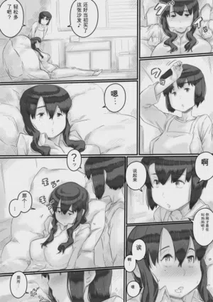 第14页图