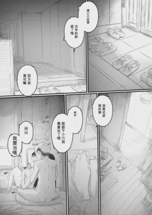 第141页图