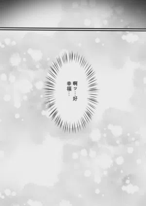 第145页图