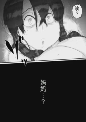 第148页图
