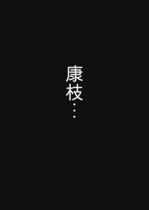 第18页图