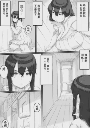 第22页图