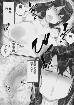 第71页图