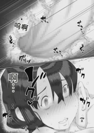 第77页图