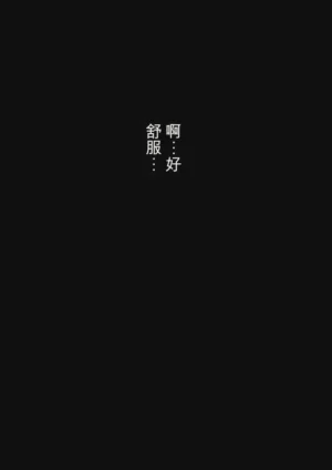 第85页图