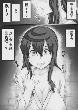第9页图