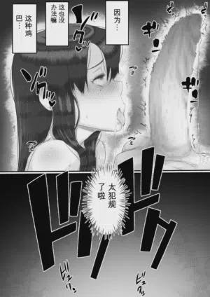 第98页图