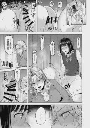 第31页图