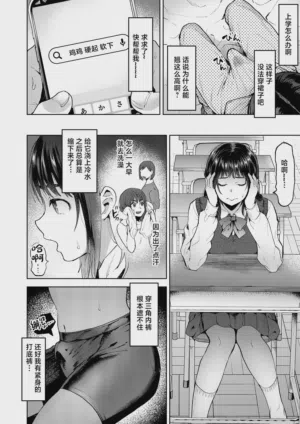 第6页图