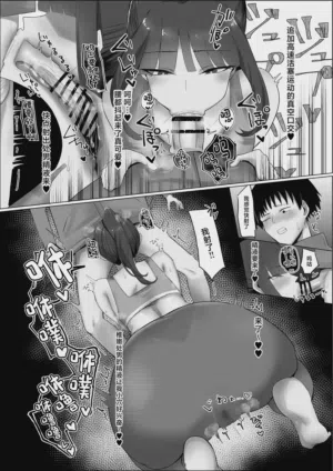 第11頁圖