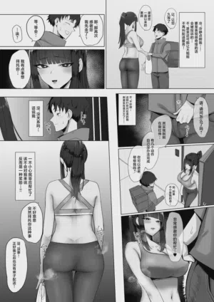 第5頁圖